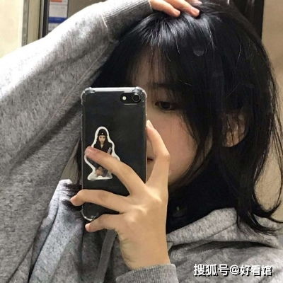 火狐电竞app截图1